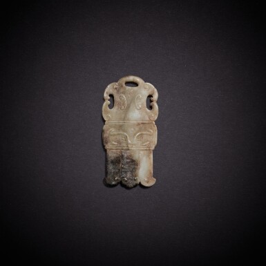獸面紋玉珮  Beast face patterned jade pendant