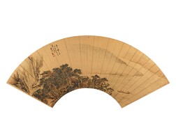 书画扇面  Calligraphy and Painting Fan